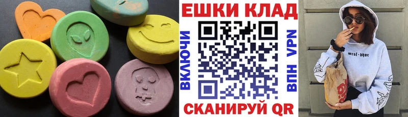 KRAKEN   Нефтекамск  Экстази MDMA  купить закладку 