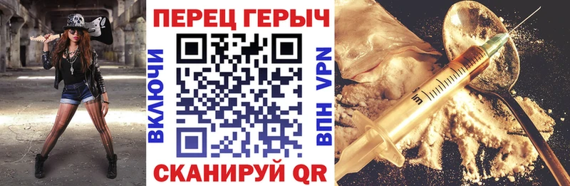 где купить наркоту  мега как зайти  ГЕРОИН афганец  Нефтекамск 