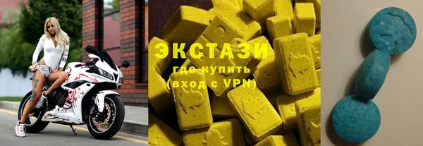 метадон Вязники