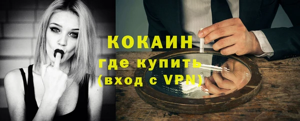 героин Вяземский