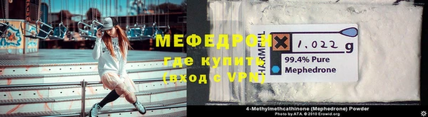 метадон Вязники
