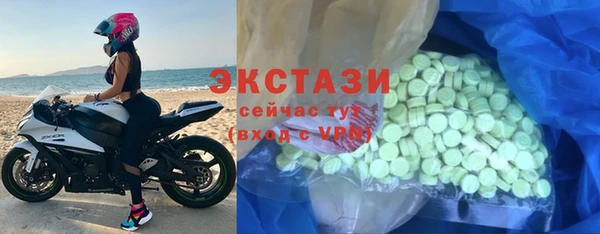 метадон Вязники