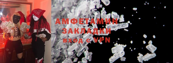 МДПВ Вязьма