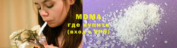 героин Вяземский