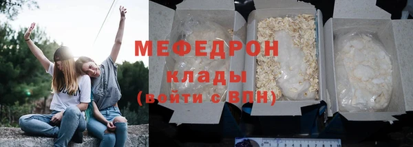 героин Вяземский