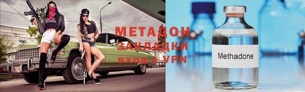 МДПВ Вязьма
