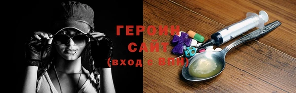 МДПВ Вязьма
