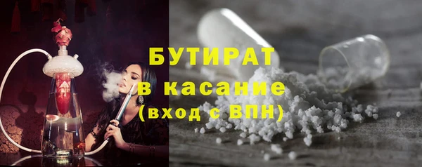 МДПВ Вязьма