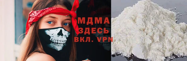героин Вяземский