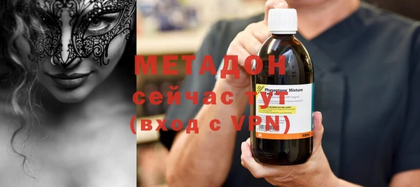 МДПВ Вязьма