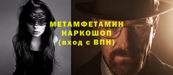 героин Вяземский