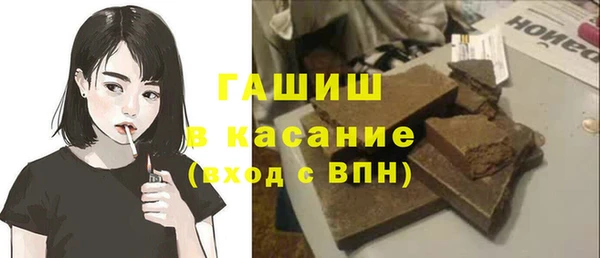 героин Вяземский
