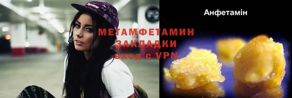 МДПВ Вязьма
