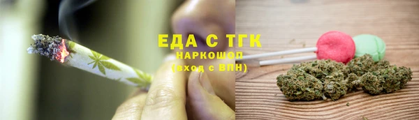 героин Вяземский