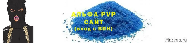героин Вяземский