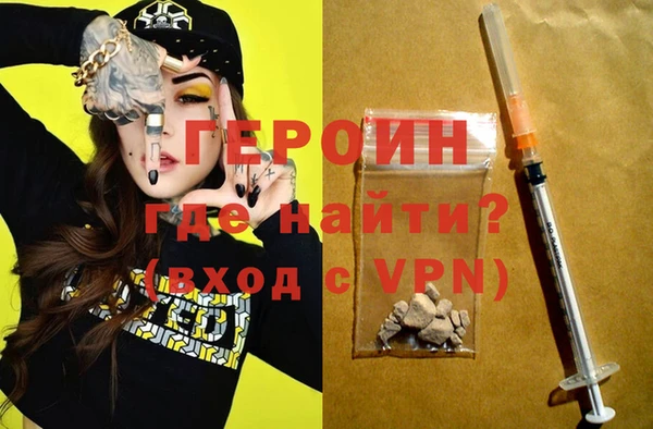 метадон Вязники