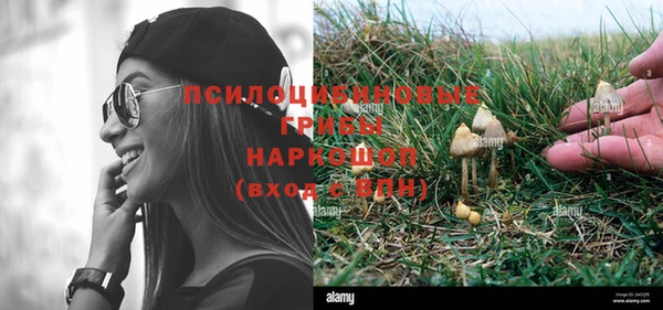 метадон Вязники