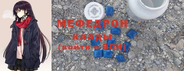 метадон Вязники