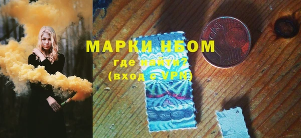 метадон Вязники