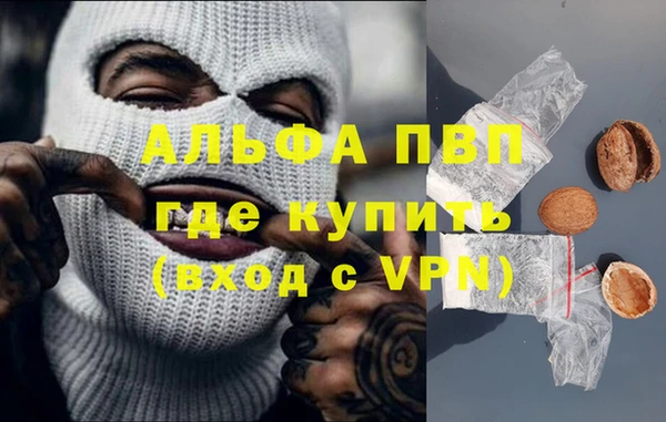метадон Вязники