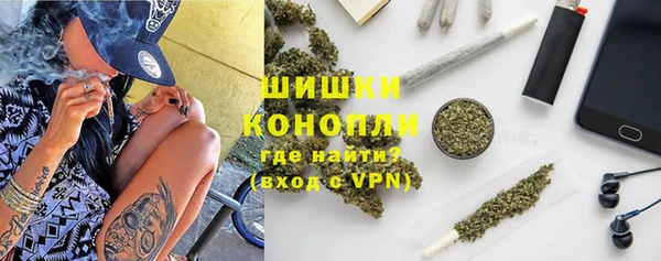 героин Вяземский