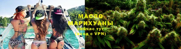 героин Вяземский