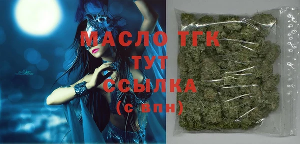 МДПВ Вязьма