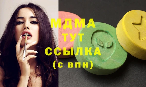 метадон Вязники