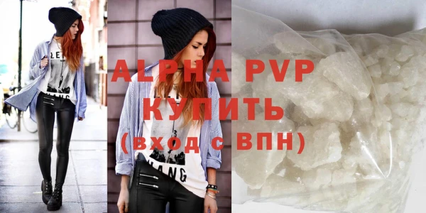 метадон Вязники