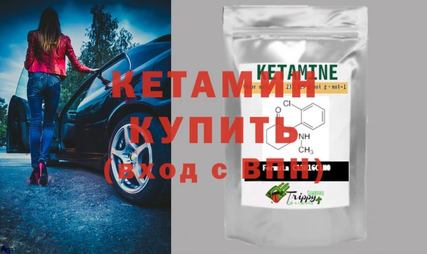 героин Вяземский