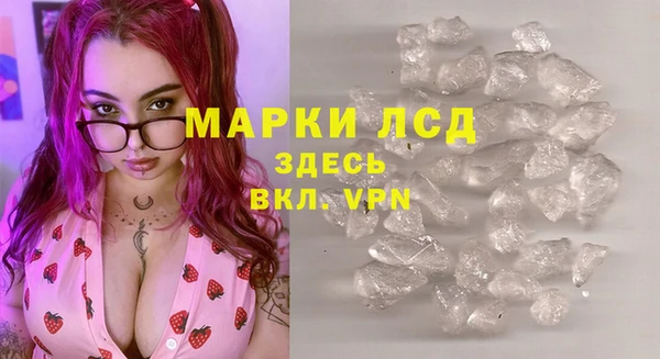 героин Вяземский