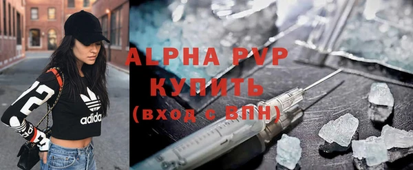 героин Вяземский