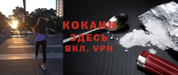 метадон Вязники