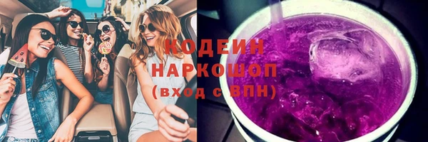 mix Володарск