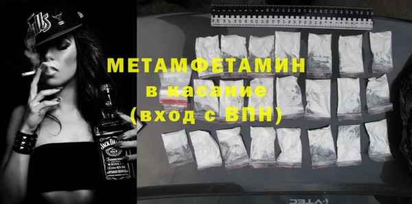 МДПВ Вязьма
