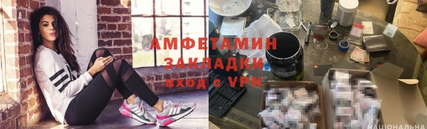 МДПВ Вязьма
