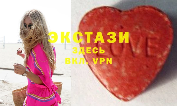 МДПВ Вязьма