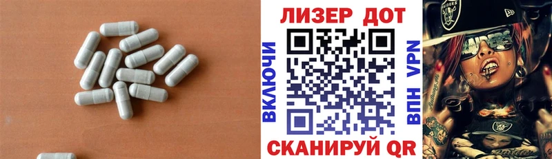 МЕГА ссылка  продажа наркотиков  Нефтекамск  Лсд 25 экстази кислота 