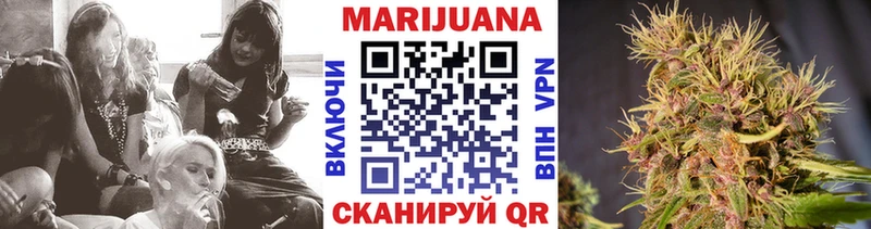 Марихуана LSD WEED  кракен как войти  Нефтекамск 